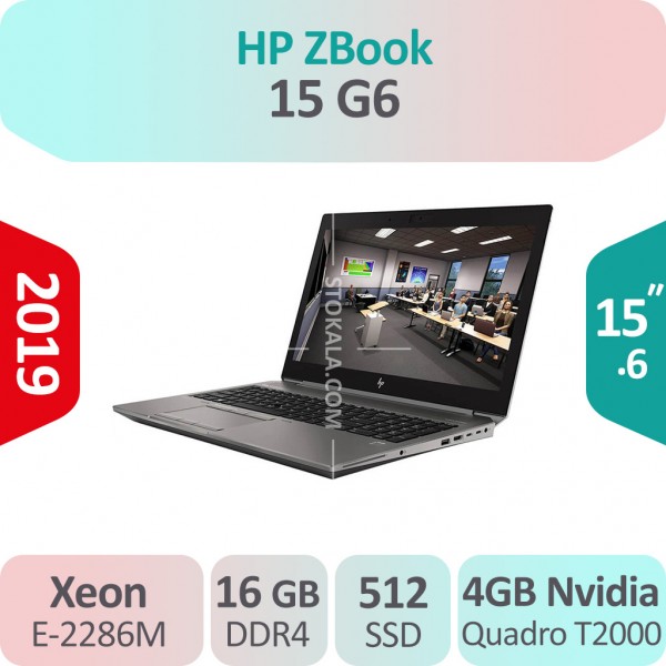لپ تاپ استوک HP ZBook 15 G6 Mobile Workstation Xeon گرافیک 4GB
