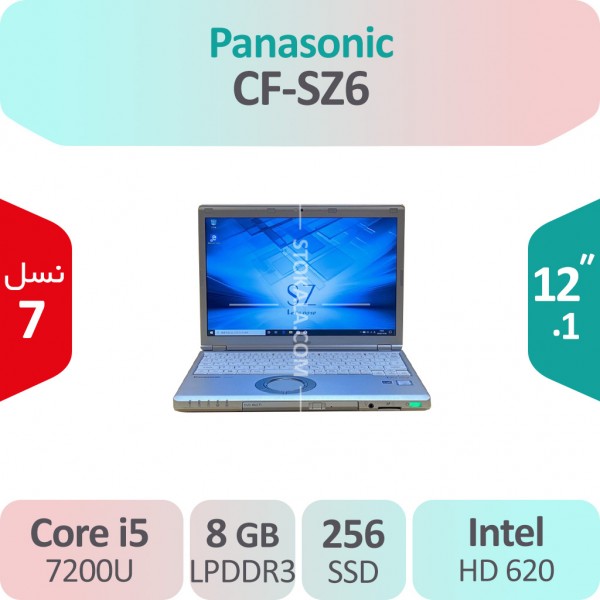 لپ تاپ استوک Panasonic CF-SZ6 i5