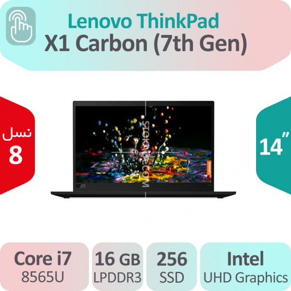 لپ تاپ استوک Lenovo ThinkPad X1 Carbon (Gen 7) i7 پردازنده نسل 8