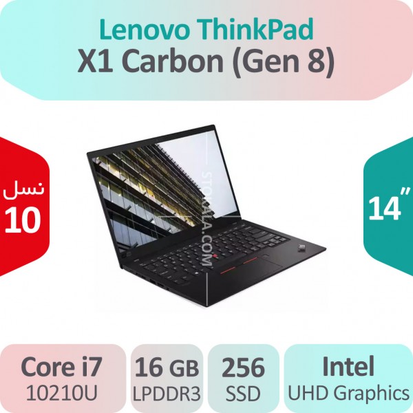 لپ تاپ استوک Lenovo ThinkPad X1 Carbon i5 پردازنده نسل ده