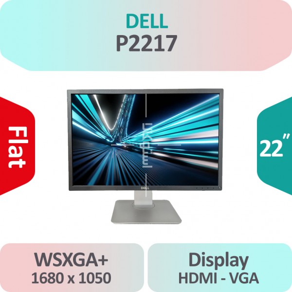 مانیتور استوک Dell P2217 سایز 22 اینچ +WSXGA
