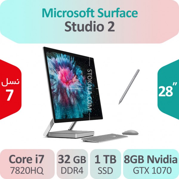 Microsoft Surface Studio 2 | انتخابی بینظیر برای طراحان و هنرمندان دیجیتال