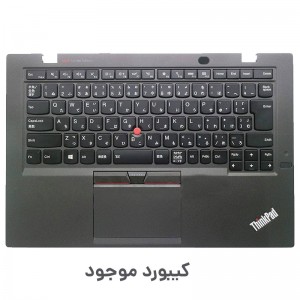 لپ تاپ استوک Lenovo ThinkPad X390 i5 نسل هشت لمسی