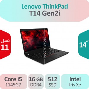 لپ تاپ استوک Lenovo ThinkPad T14 (Gen 2i) i5