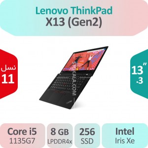لپ تاپ استوک Lenovo ThinkPad X13 Gen 2 i5