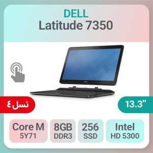لپ تاپ / تبلت جدا شونده لمسی Dell Latitude 7350