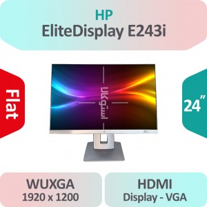 مانیتور استوک HP EliteDisplay E243i سایز 24 اینچ IPS