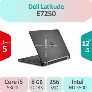 لپ تاپ استوک Dell Latitude E7250 i5