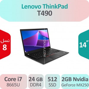 لپ تاپ استوک Lenovo ThinkPad T490 i7 گرافیک 2GB
