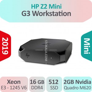 کیس اچ پی ورک استیشن HP Z2 Mini G3 Workstation Xeon استوک
