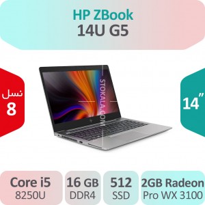 لپ تاپ استوک HP ZBook 14u G5 i5 گرافیک 2GB