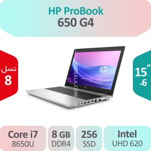 لپ تاپ استوک HP ProBook 650 G4 i7