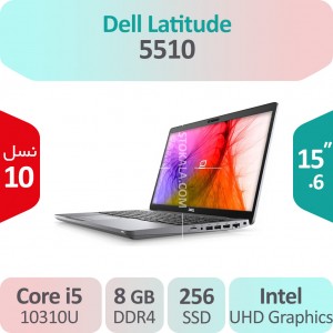 لپ تاپ استوک Dell Latitude 5510 i5