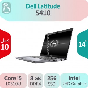 لپ تاپ استوک Dell Latitude 5410 i5