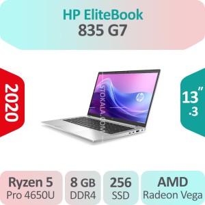 لپ تاپ استوک HP EliteBook 835 G7 Ryzen 5