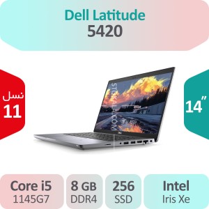 لپ تاپ استوک Dell Latitude 5420 i5