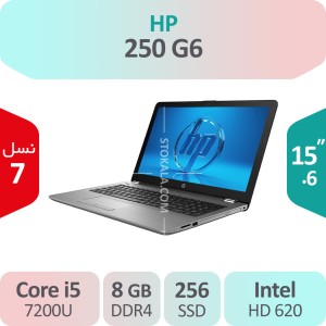 لپ تاپ استوک HP 250 G6 i5
