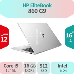 لپ تاپ استوک HP EliteBook 860 G9 i5