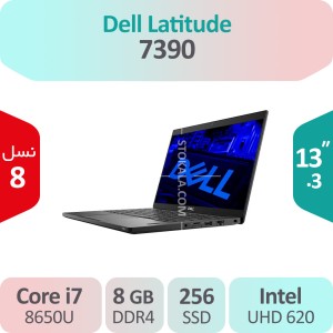 لپ تاپ استوک Dell Latitude 7390 i7 نسل هشت