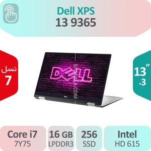 لپ تاپ استوک Dell XPS 13 9365 2-in-1 i7 لمسی