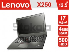 قیمت لپ تاپ کارکرده  Lenovo ThinkPad X250 پردازنده i7 نسل 5 تاپ