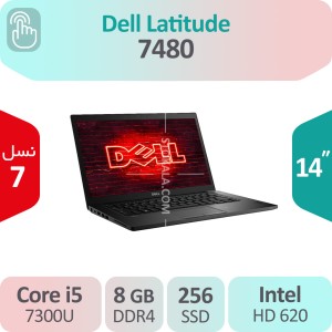 لپ تاپ استوک Dell Latitude 7480 i5 نسل 6 نمایشگر لمسی