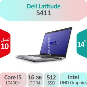لپ تاپ استوک Dell Latitude 5411 i5