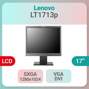 مانیتور استوک Lenovo ThinkVision سایز 17 اینچ