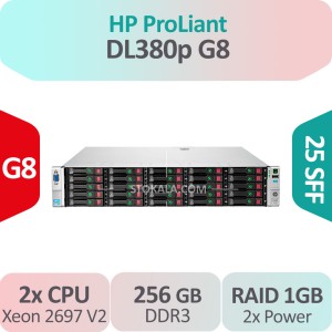 سرور استوک HP DL380p G8