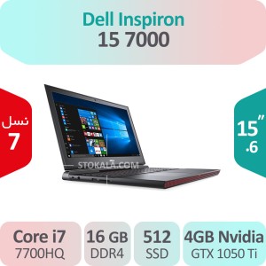 لپ تاپ گیمینگ Dell Inspiron 15 7000 i7 با نمایشگر 15.6 اینچ