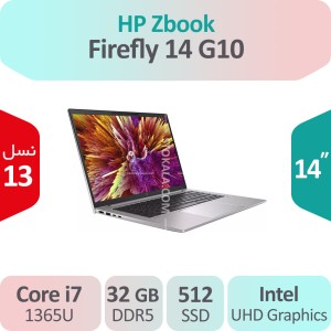 لپ تاپ استوک HP ZBook Firefly 14 G10 i7 نسل 13