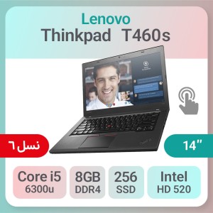 لپ تاپ استوک Lenovo ThinkPad T460s پردازنده i5 نسل 6
