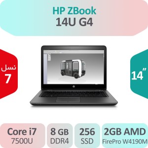 لپ تاپ استوک HP ZBook 14u G4 i7 گرافیک 2GB