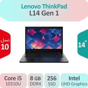لپ تاپ استوک Lenovo ThinkPad L14 Gen 1 i5