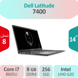 لپ تاپ استوک Dell Latitude 7400 i7 نسل هشت