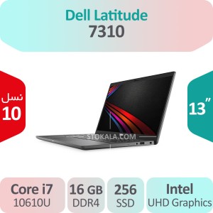 لپ تاپ استوک Dell Latitude 7310 i7