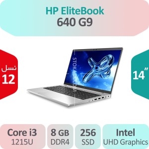 لپ تاپ استوک HP EliteBook 640 G9 i3