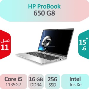 لپ تاپ استوک HP ProBook 650 G8 i5
