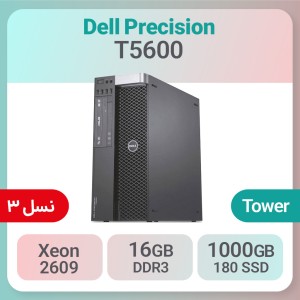 کیس استوک Dell Precision T5600 پردازنده Xeon