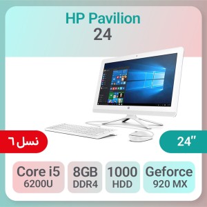 آل این وان HP Pavilion 24 پردازنده i5 6200U گرافیک Nvidia Geforce 920 MX 2GB