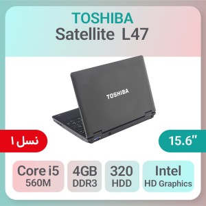 لپ تاپ استوک Toshiba Dynabook Satellite L47 پردازنده i5 نسل 1