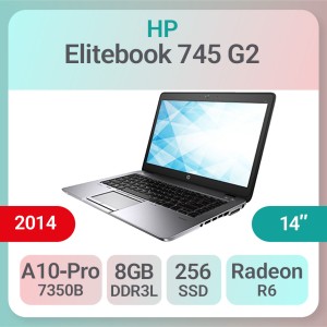 لپ تاپ استوک HP Elitebook 745 G2 پردازنده A10