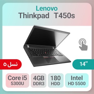 لپ تاپ استوک Lenovo ThinkPad T450s پردازنده i5 نسل 5