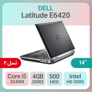 لپ تاپ استوک Dell Latitude E6420 پردازنده i5 نسل 2