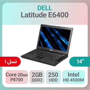 لپ تاپ استوک Dell Latitude E6400 Core 2 Duo