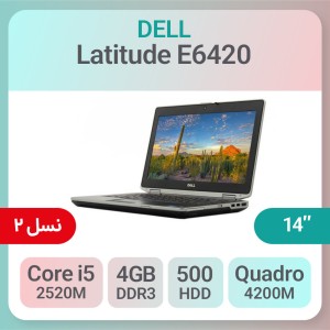 لپ تاپ استوک Dell Latitude E6420 پردازنده i5 گرافیک 1GB