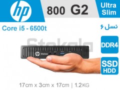 کیس استوک HP Elitedesk 800 G2 پردازنده نسل 6 سایز اولترا مینی