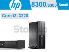 بررسی و قیمت کیس استوک HP Compaq Elite 8300 / 6300 پردازنده i3 نسل 3 سایز مینی