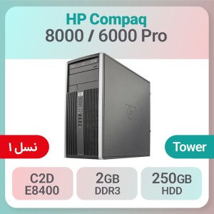 کیس استوک HP Compaq 6000 Pro C2D سایز تاور