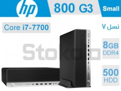 بررسی کامل کیس استوک HP EliteDesk 800 G3 پردازنده i7 سایز مینی